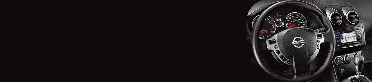 Fort Worth Nissan in Fort Worth TX