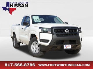 2027 Nissan Frontier S