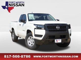2027 Nissan Frontier S