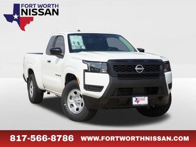 2027 Nissan Frontier S