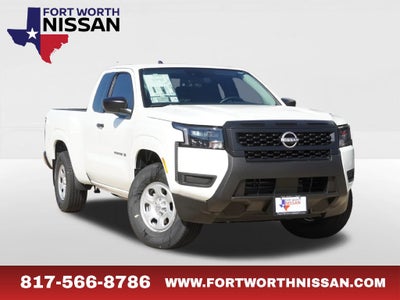 2027 Nissan Frontier S