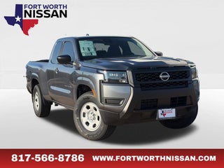 2027 Nissan Frontier S
