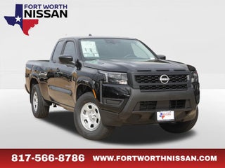2027 Nissan Frontier S