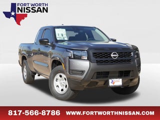 2027 Nissan Frontier S
