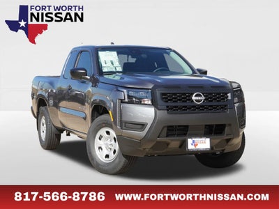 2027 Nissan Frontier S