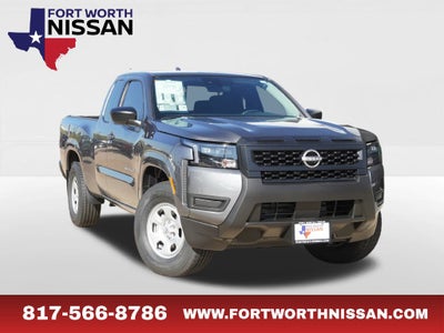 2027 Nissan Frontier S