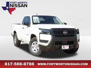 2027 Nissan Frontier S