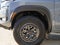 2027 Nissan Frontier PRO-4X