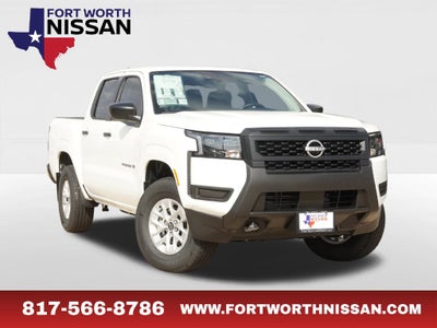 2027 Nissan Frontier S