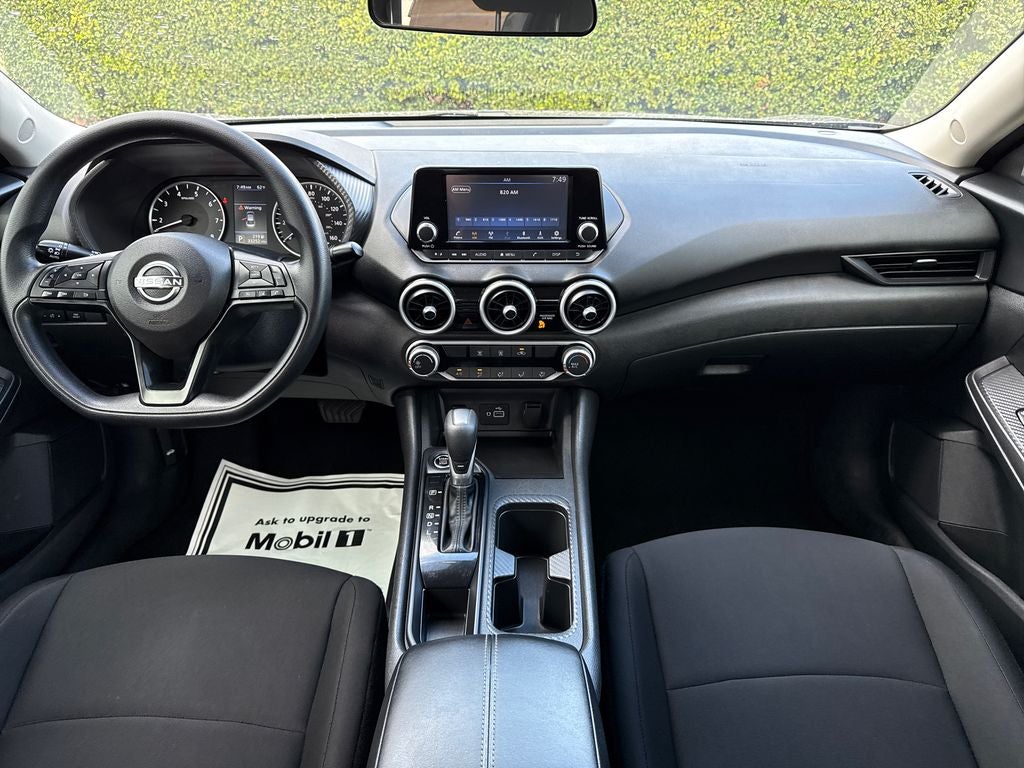 2024 Nissan Sentra S