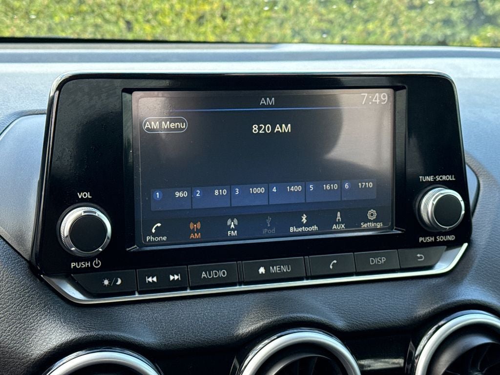 2024 Nissan Sentra S