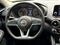 2023 Nissan Sentra S