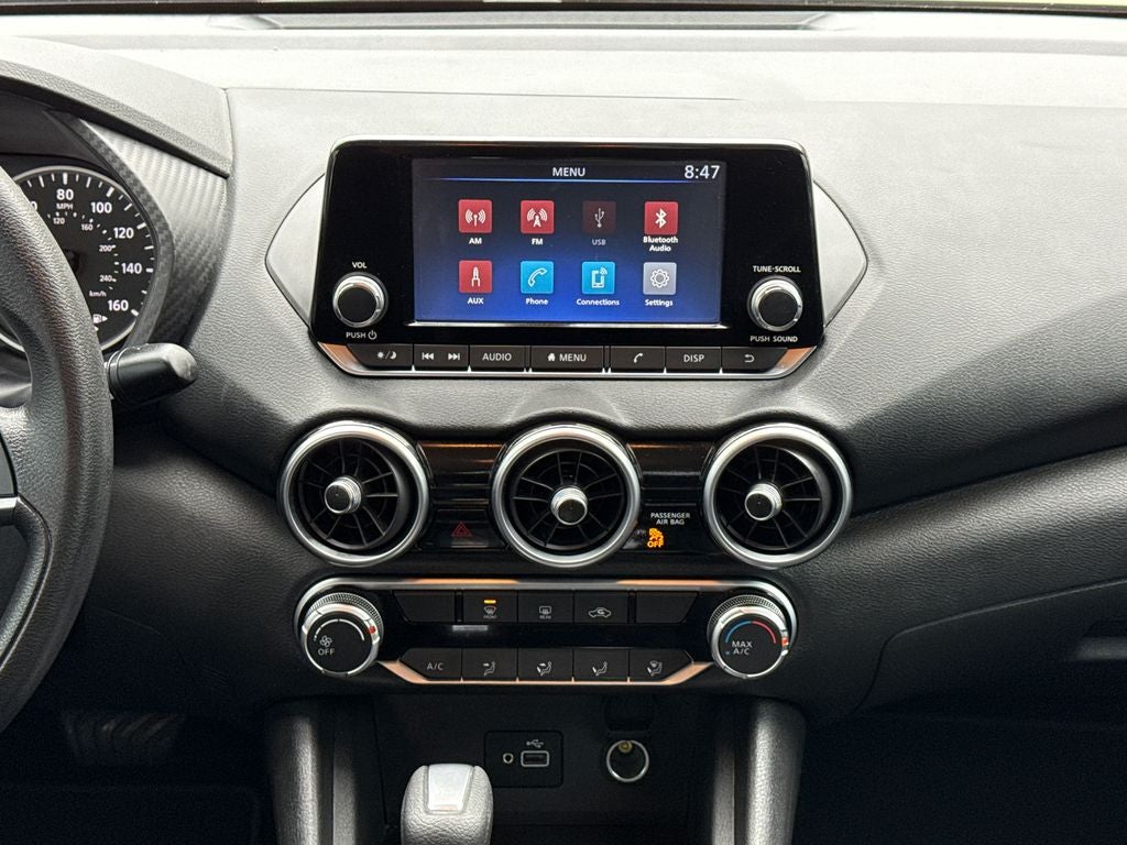 2023 Nissan Sentra S