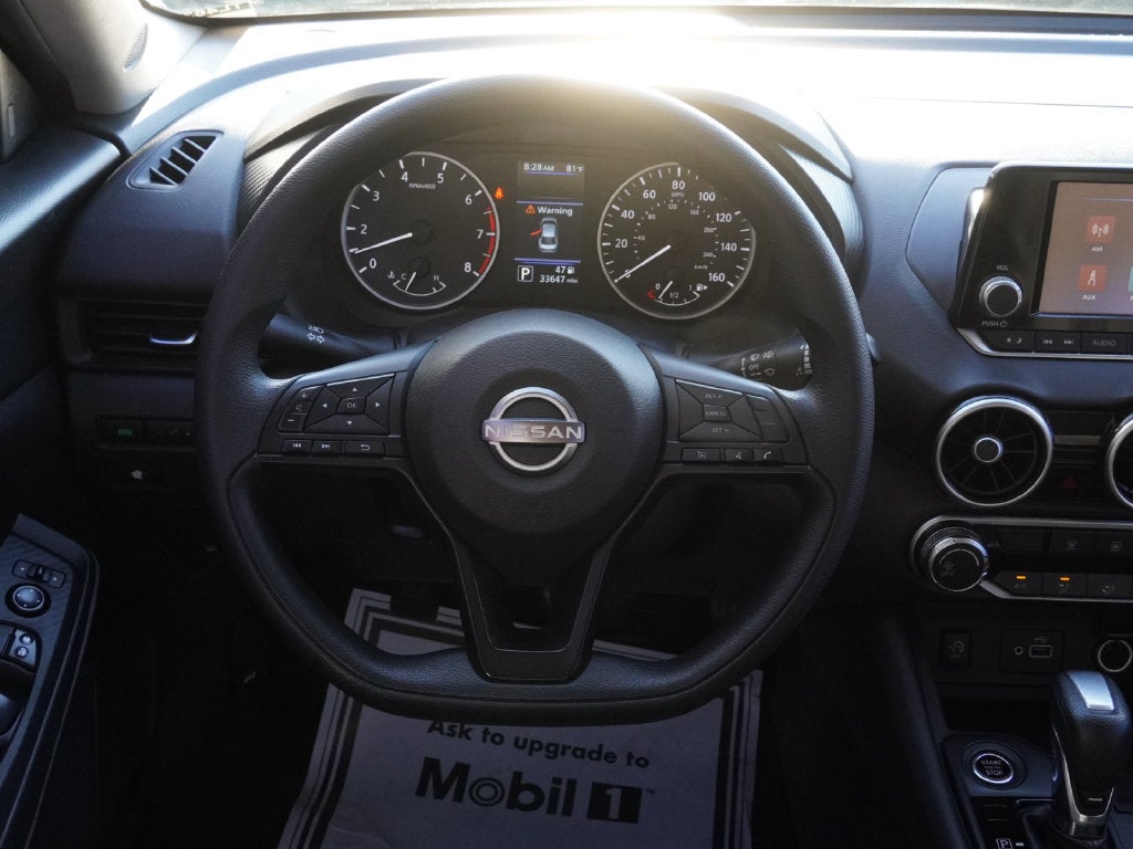 2024 Nissan Sentra S