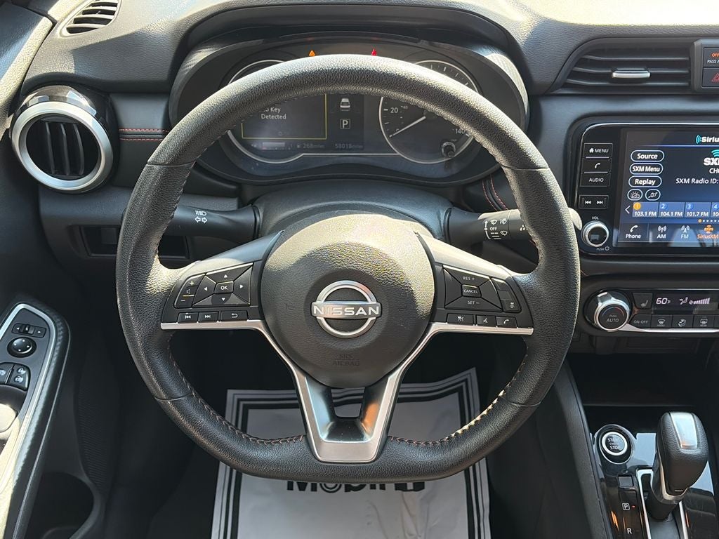 2024 Nissan Versa 1.6 SR