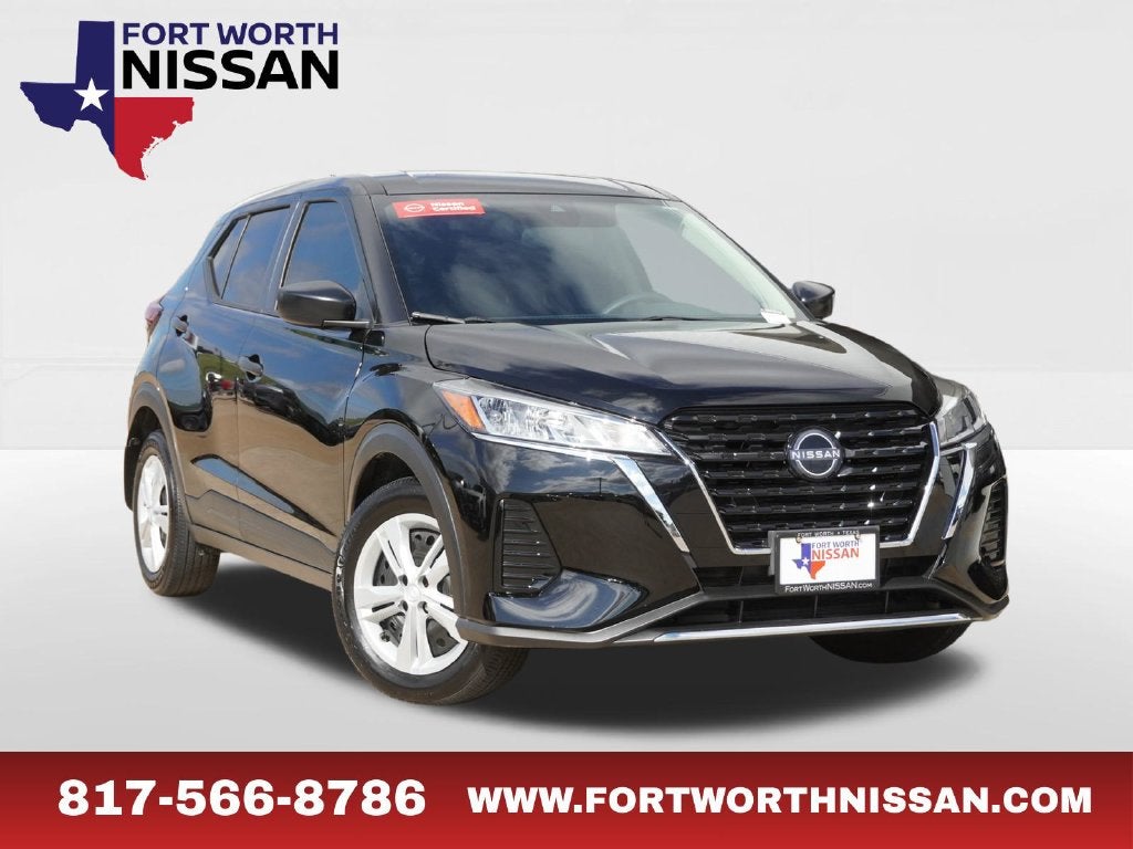 2024 Nissan Kicks S
