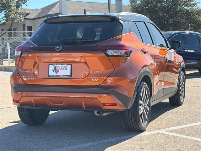 2024 Nissan Kicks SV