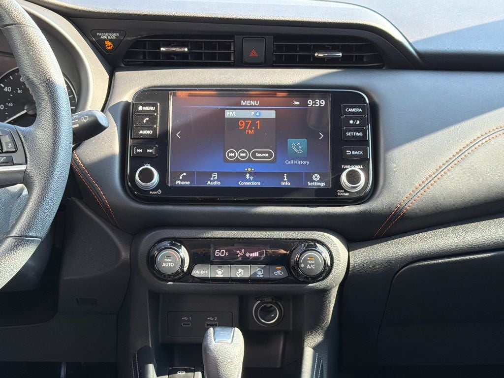 2024 Nissan Kicks SR