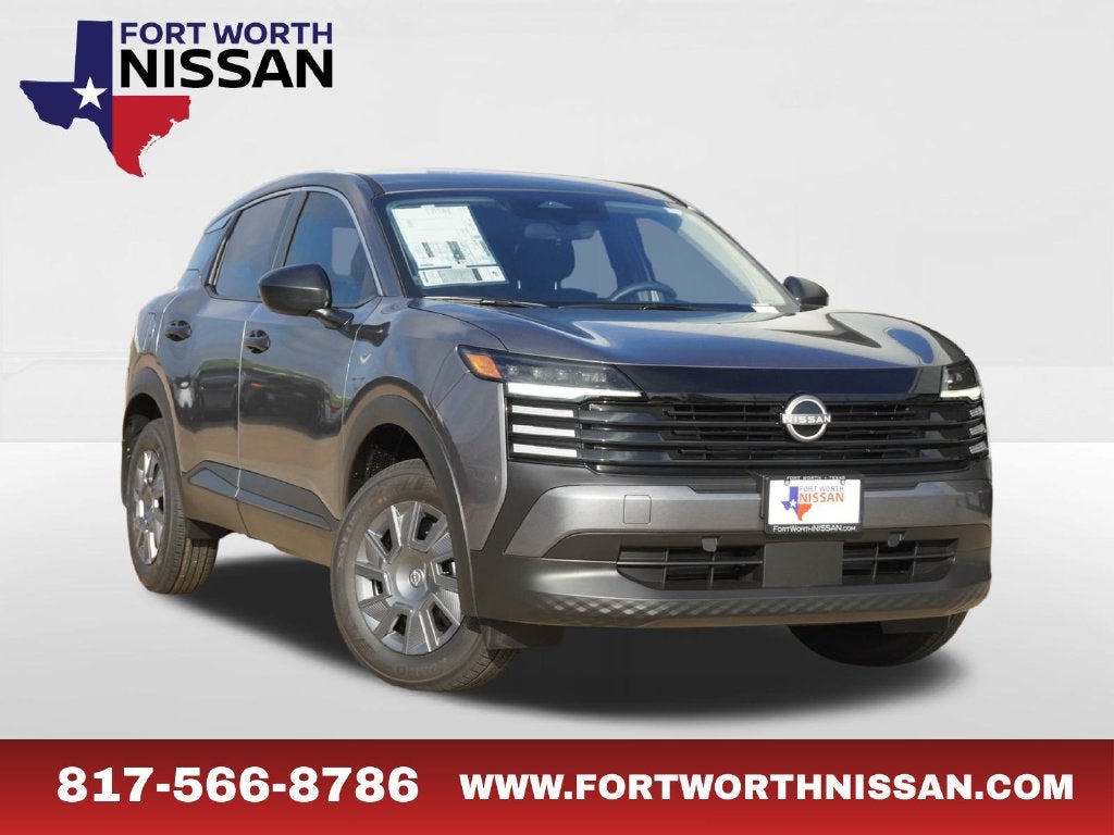2027 Nissan KICKS