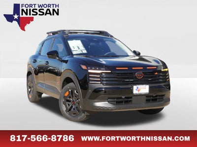 2027 Nissan Kicks SV