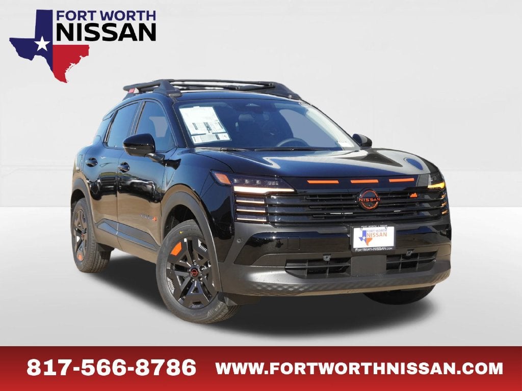 2027 Nissan Kicks SV