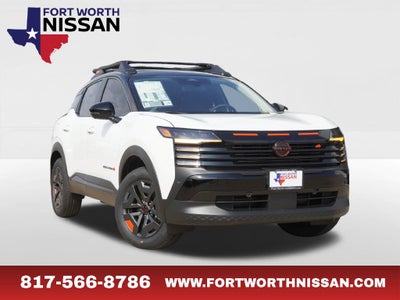 2027 Nissan Kicks SV