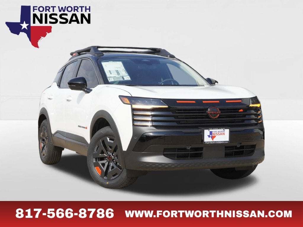 2027 Nissan Kicks SV