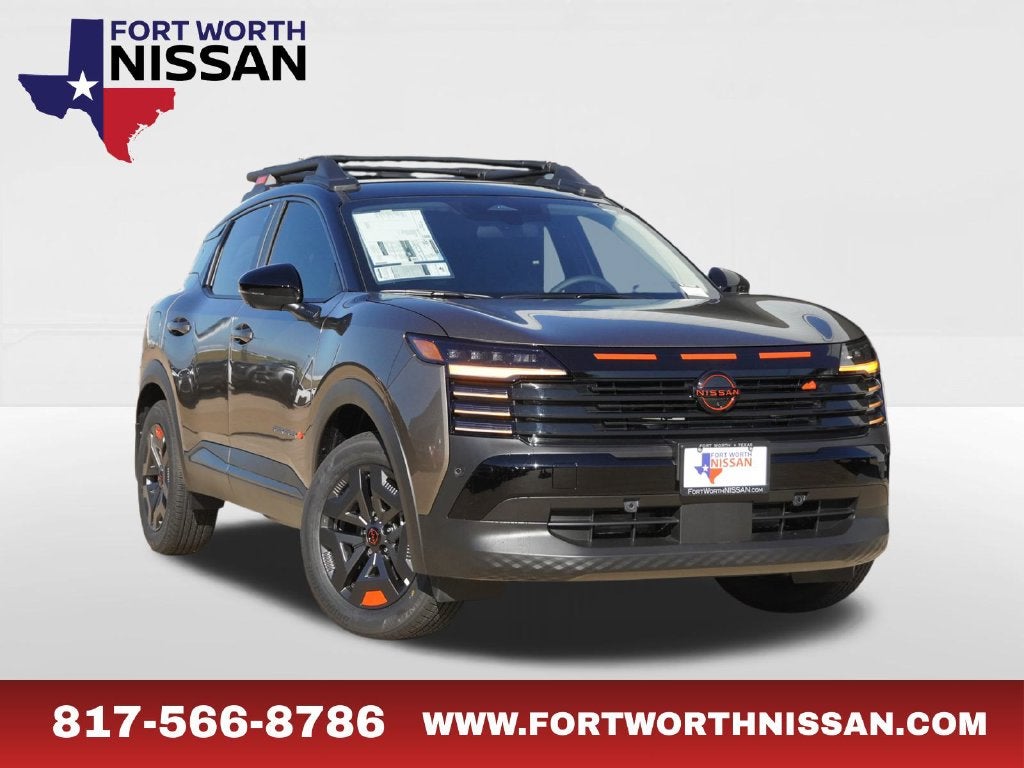 2027 Nissan Kicks SV