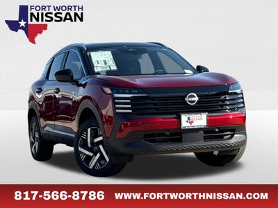 2026 Nissan Kicks SV