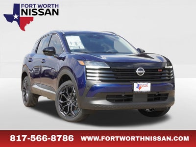 2027 Nissan Kicks SR