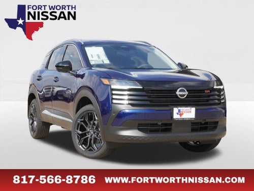 2027 Nissan Kicks SR