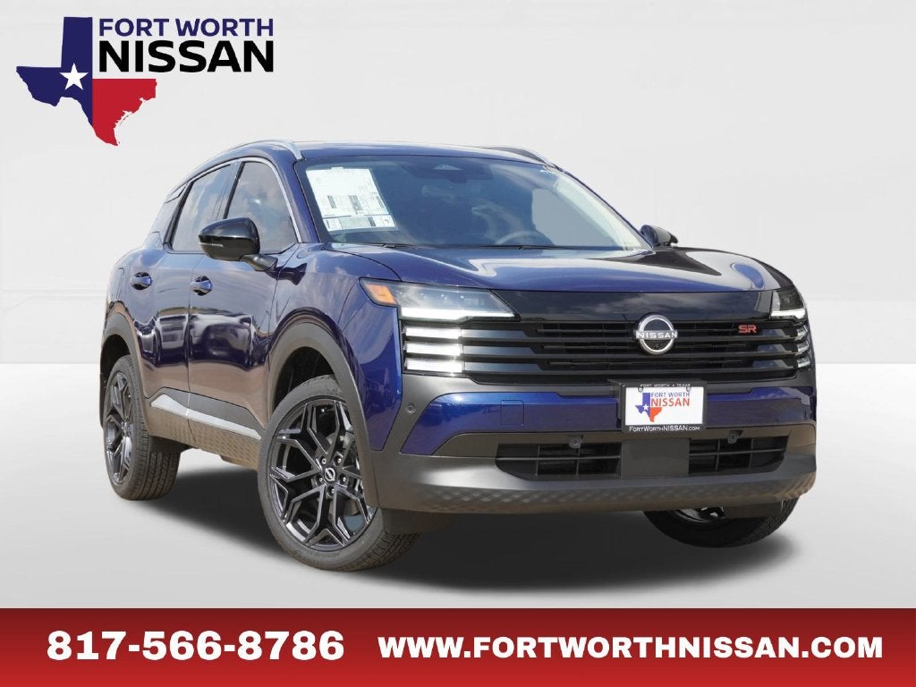 2027 Nissan Kicks SR