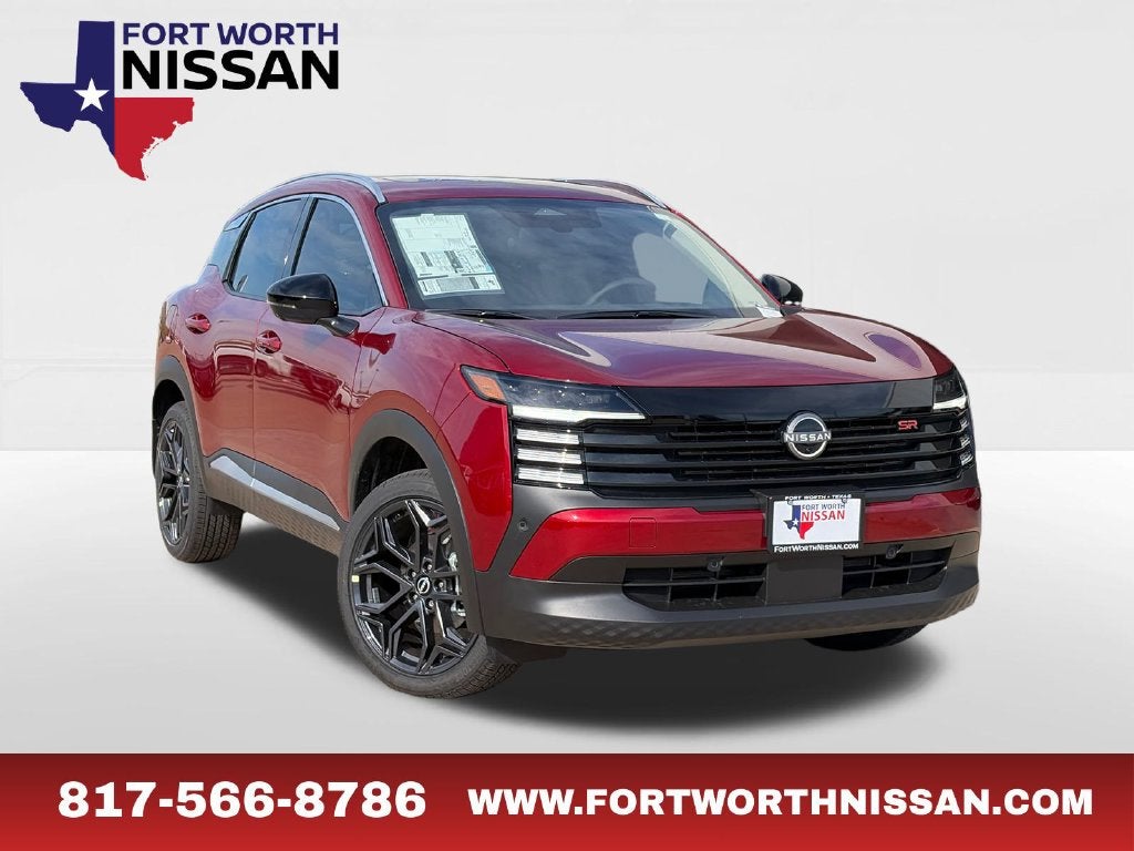 2027 Nissan Kicks SR