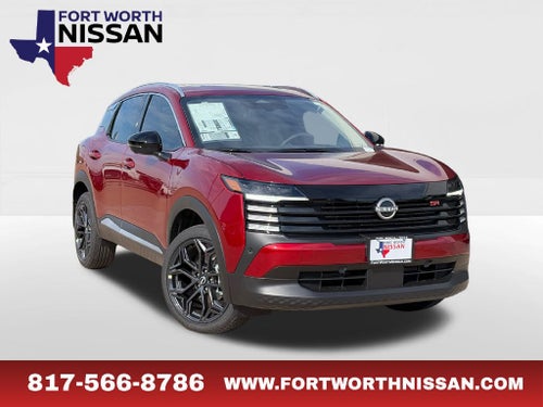 2027 Nissan Kicks SR