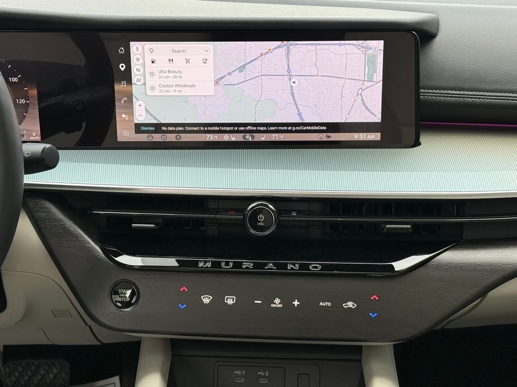 2025 Nissan Murano SL