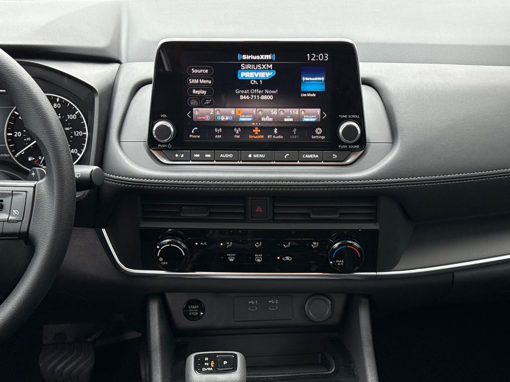 2026 Nissan Rogue S