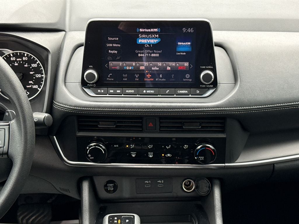 2024 Nissan Rogue S
