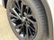 2026 Nissan Rogue Plug-In Hybrid Platinum