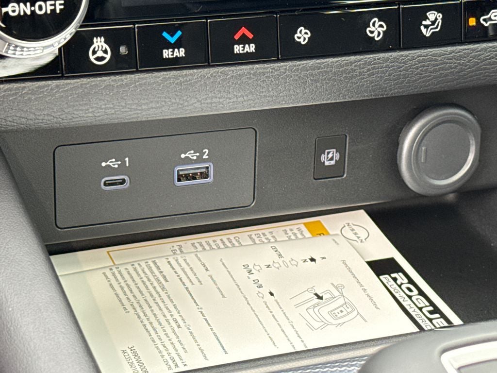 2026 Nissan Rogue Plug-In Hybrid Platinum