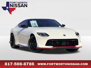 2027 Nissan Z NISMO