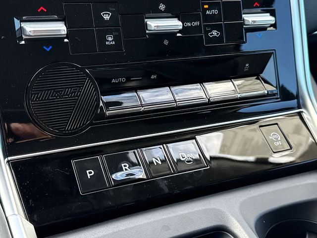 2026 Nissan Armada SV