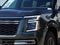 2027 Nissan Armada SL
