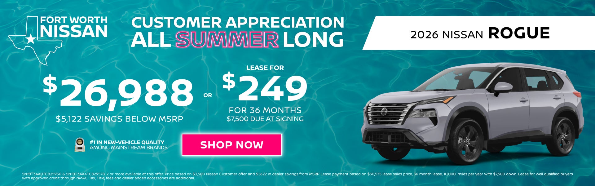 2026 ROGUE PRICE AND LEASE OFFER