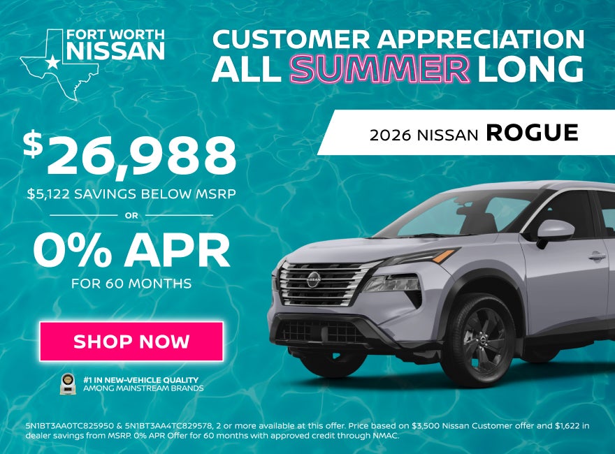 Customer Appreciation Offers on 2026 Rogue