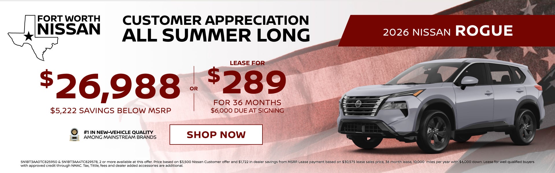 2026 ROGUE PRICE AND LEASE OFFER