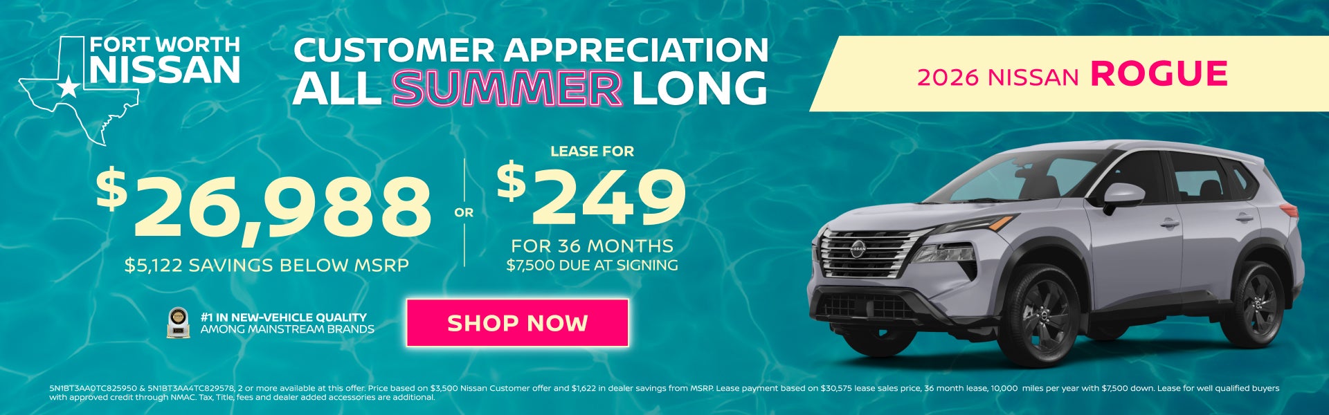 2026 ROGUE PRICE AND LEASE OFFER